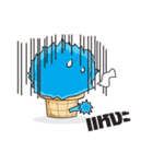 icezillaclone 2（個別スタンプ：37）