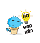 icezillaclone 2（個別スタンプ：39）