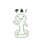 いろんなきモチ（個別スタンプ：1）