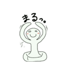 いろんなきモチ（個別スタンプ：3）