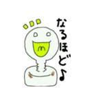 いろんなきモチ（個別スタンプ：7）