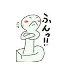 いろんなきモチ（個別スタンプ：9）