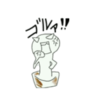 いろんなきモチ（個別スタンプ：10）
