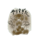 いろんなきモチ（個別スタンプ：11）