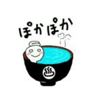 いろんなきモチ（個別スタンプ：14）