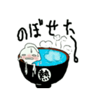 いろんなきモチ（個別スタンプ：15）