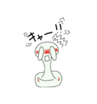 いろんなきモチ（個別スタンプ：17）