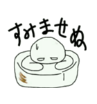 いろんなきモチ（個別スタンプ：21）