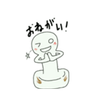 いろんなきモチ（個別スタンプ：28）
