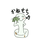 いろんなきモチ（個別スタンプ：39）
