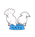 かわいい鳩2（個別スタンプ：37）