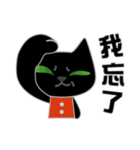A＆M（個別スタンプ：18）