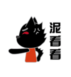 A＆M（個別スタンプ：22）