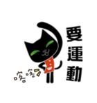 A＆M（個別スタンプ：26）