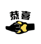 A＆M（個別スタンプ：32）