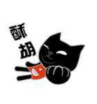 A＆M（個別スタンプ：34）