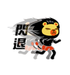 A＆M（個別スタンプ：35）