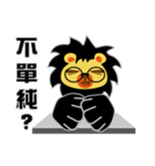A＆M（個別スタンプ：36）