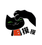 A＆M（個別スタンプ：38）