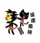 A＆M（個別スタンプ：40）