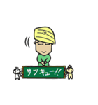 ドド＆ミミの日常生活(日本語版)（個別スタンプ：26）