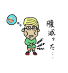 ドド＆ミミの日常生活(日本語版)（個別スタンプ：27）