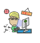 ドド＆ミミの日常生活(日本語版)（個別スタンプ：29）