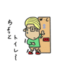 ドド＆ミミの日常生活(日本語版)（個別スタンプ：33）