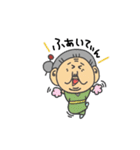 韓流ばあちゃん（個別スタンプ：3）