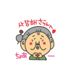 韓流ばあちゃん（個別スタンプ：4）