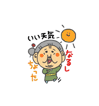 韓流ばあちゃん（個別スタンプ：9）