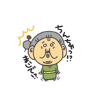 韓流ばあちゃん（個別スタンプ：13）