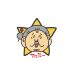 韓流ばあちゃん（個別スタンプ：15）