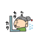 韓流ばあちゃん（個別スタンプ：18）