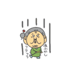 韓流ばあちゃん（個別スタンプ：19）