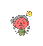 韓流ばあちゃん（個別スタンプ：21）