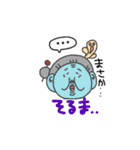 韓流ばあちゃん（個別スタンプ：23）