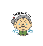 韓流ばあちゃん（個別スタンプ：25）