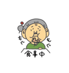 韓流ばあちゃん（個別スタンプ：26）