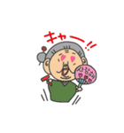 韓流ばあちゃん（個別スタンプ：32）