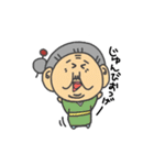韓流ばあちゃん（個別スタンプ：36）