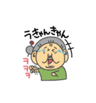 韓流ばあちゃん（個別スタンプ：37）