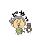 韓流ばあちゃん（個別スタンプ：38）