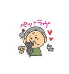 韓流ばあちゃん（個別スタンプ：39）