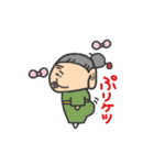 韓流ばあちゃん（個別スタンプ：40）