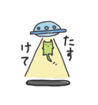 内気なネコ（個別スタンプ：11）