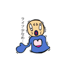 40人40色（個別スタンプ：8）