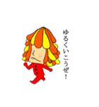 40人40色（個別スタンプ：14）