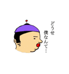 40人40色（個別スタンプ：19）