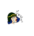 40人40色（個別スタンプ：21）